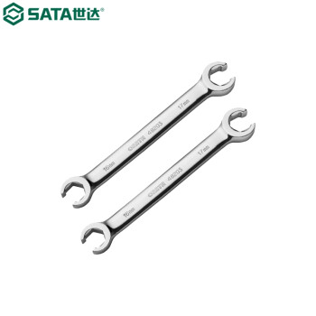 世达（SATA）48204 全抛光油管扳手10x12MM