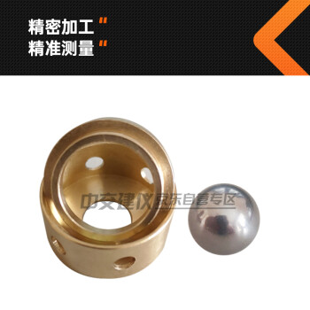 中交建仪沥青软化点试模沥青软化点测定仪试件环试模铜环模钢球定位环