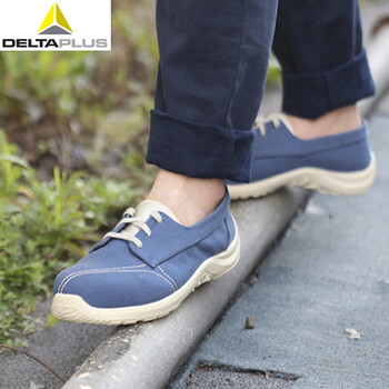 代尔塔（Deltaplus）301347 帆布船鞋 防砸安全鞋 个性LOGO缝线 宽大鞋头 耐磨耐油 蓝色42# 定做