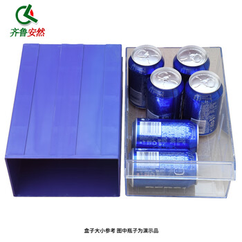 齐鲁安然【组装式】元件盒抽屉式零件盒 塑料盒 五金工具盒 塑料盒 收纳盒 分类盒 透明抽 C4#