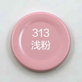 保赐利/BOTNY自喷漆 手喷漆 金属防锈油漆 粉色喷漆 浅粉色 型号：B-1088 NO.313 400ml/200g 1瓶