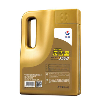 长城 长城JUSTARJ500\SN 10W-40汽油机油 170kg/200L钢