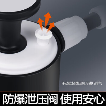 大卫喷壶浇花喷雾器气压式喷水壶压力酒精消毒家用清洁园艺喷壶K29