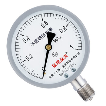匡建仪表（CONJANT）Y-150BF 304不锈钢压力表 防腐耐高温抗酸碱 0-1mpa 表盘15厘米