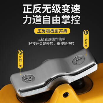 德国阿斯兰牌手枪式气钻强力大功率气转汽动电转手钻钻孔机气动钻 ASL-507