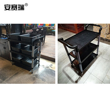 安赛瑞 收餐车 酒店餐厅收碗车 大号塑料可拆卸手推清洁车 餐盘碗碟多功能收集车 不带盆桶 24482