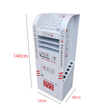 庄太太 【江苏定制】户外环卫有害废物分类回收垃圾收集箱