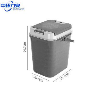 中环力安【灰色10升+配件】塑料茶渣过滤垃圾桶ZHLA-8265