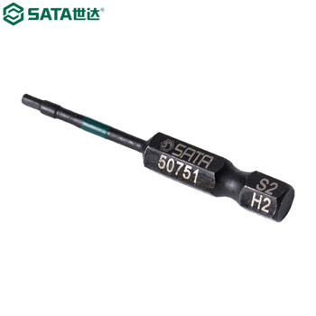 世达（SATA）59751 10件套6.3MM系列50MM长抗冲击六角旋具头 2MM