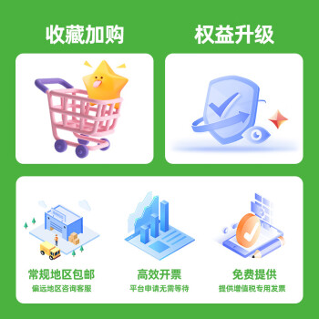 圣托（Shentop）触摸消毒柜 家用立式大容量烘干消毒碗柜 酒店餐厅用 厨房碗筷消毒柜 YTD380-C10