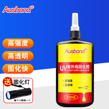 奥斯邦（Ausbond）331紫外线UV无影胶粘接水晶玻璃金属珠宝首饰修复胶水光固化无痕胶茶几胶粘合剂250g