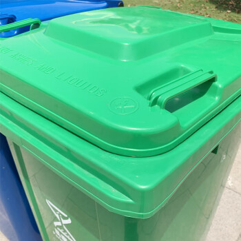 庄太太【50L绿色厨余垃圾】新国标户外大号垃圾桶户外分类垃圾桶环卫商用垃圾箱带盖厨房