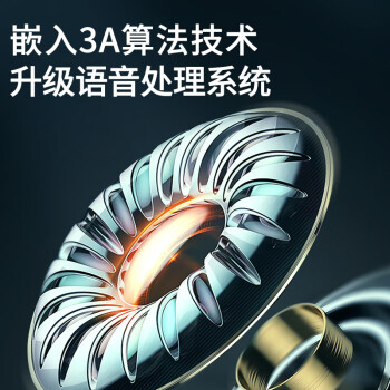 戴浦（DAIPU）视频会议麦克风8米直径拾音全向麦克风USB免驱适合10-40㎡会议室腾讯飞书会议扬声器 Go10U