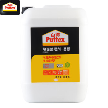 百得（Pattex）基膜墙固界面剂 水性环保多功能墙面处理剂 腻子粉胶耐碱 封闭气孔增强附着力 MI30L 10kg