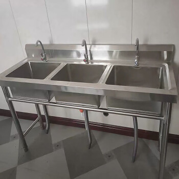 康丽雅K-1322不锈钢拖把池酒店学校不锈钢水池洗碗水槽加厚三槽175*60*80
