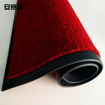 安赛瑞 消毒地垫 商用鞋底消毒地垫吸尘吸水脚垫 50×80cm 沾酒精消毒水吸水垫 公司商场防尘地垫 红色26947