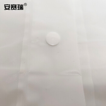 安赛瑞 非一次性EVA雨衣 户外骑行风衣式加长款雨衣 非一次性应急带帽雨披 白色 均码 1件装 25762