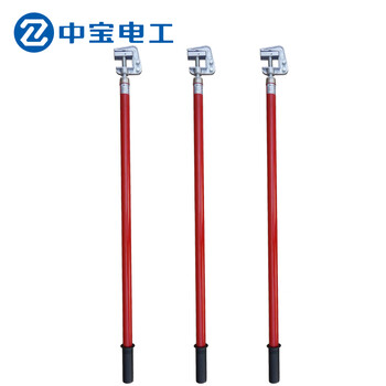 中宝电工 0.5米接地棒1根 平口/双簧/手握式 环氧树脂高压绝缘接地棒 定制货期1-15天