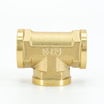 海斯迪克 HK-692 精铜内丝三通接头（5个）4分内牙三通 DN15管道配件 65克