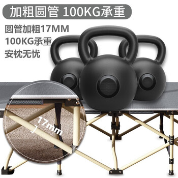 竹特 应急折叠床 救灾折叠床 抢险救援救灾床行军床 双层布面蓝色 190*67*35 企业定制