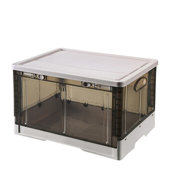 访客 FK 汽车收纳箱储物箱折叠收纳盒加厚整理箱衣物玩具整理箱整理箱茶色透明爱丽丝蓝