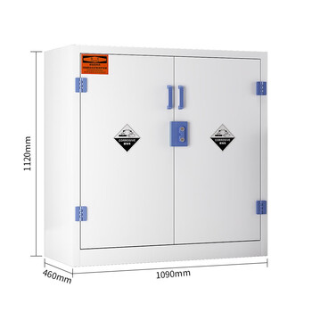 知旦 PP酸碱柜30加仑双门PP储存柜ZD335