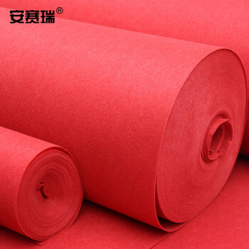 安赛瑞 一次性地毯 商用地毯 1.2×10m 婚庆办公室楼梯开业展会舞台加厚地毯楼梯过道地毯 2.5mm 红色26313
