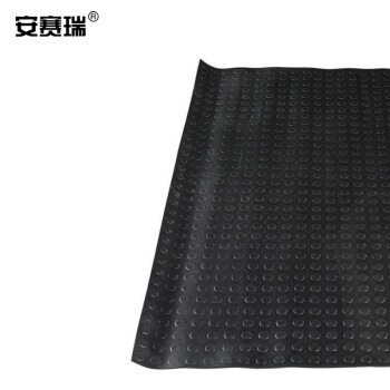 安赛瑞 橡胶防滑地垫 1×10m×5mm 仓库车间走廊厨房橡胶防滑耐油地垫 工业满铺地垫 黑色圆点款27131