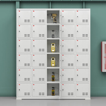 金兽GC1582工具充电柜30门车间对讲机存放柜员工手机保管柜可定制