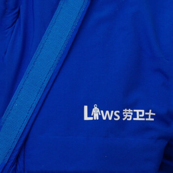 劳卫士 DW-LWS-001防低温防护服防寒服LNG低温服冷库连体工作服 3M新雪丽