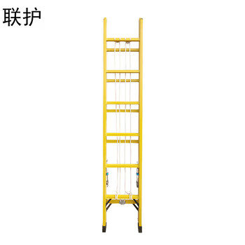 联护电力 5米玻璃钢通讯梯 电力电信通讯绝缘梯 登高伸缩抽拉梯子 现做 货期1-15天
