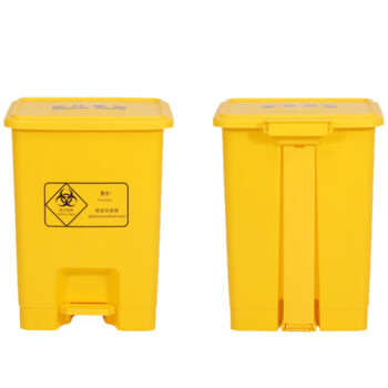 冰禹 BYlf-1016  医疗黄色脚踏加厚垃圾桶 废物垃圾桶带盖 黄色30L医疗脚踏款