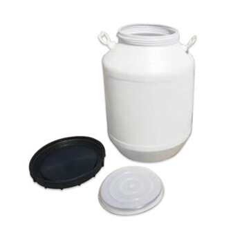 聚远 JUYUAN 圆形塑料化工桶 50L（1个装） 加厚汽油桶水桶 实验室废液桶 白色 带盖 企业定制