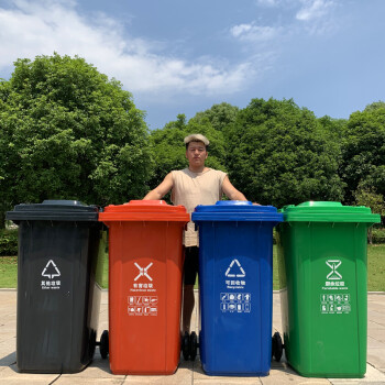 庄太太【120L蓝色可回收物】新国标户外大号垃圾桶户外分类垃圾桶环卫商用垃圾箱带盖厨房