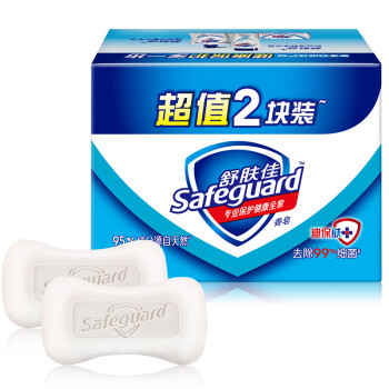 舒肤佳香皂纯白清香115gX2（抑菌99.9% 温和滋养 天然植物皂基 除菌 新老包装随机发货）
