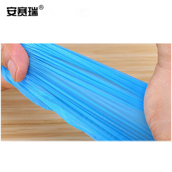 安赛瑞 一次性塑料鞋套 访客工厂车间家具防尘鞋罩 加厚型防雨 100只装 12569-1