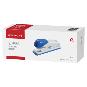 齐心B2994 标准型订书机 12# 蓝 单个装