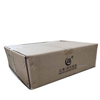 北奥（Beao）OK-L4 尿斗香片 一箱50袋 2个/袋 小便池芳香球三角块芳香片 厕所卫生球