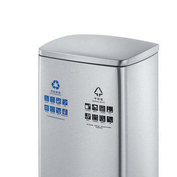 南 SJ30-F01F 南方方形脚踏分类桶 砂银钢 30L容量 酒店商场分类垃圾桶 带盖果皮桶 不锈钢大号垃圾桶