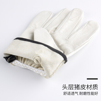 安美尚（ams）淡黄色猪头层皮手套（带魔术贴）定做 2双 XL码