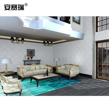 安赛瑞 地毯 加厚商用办公室宾馆酒店座椅满铺餐桌垫 1.6×2.3m 蓝色冰晶26788