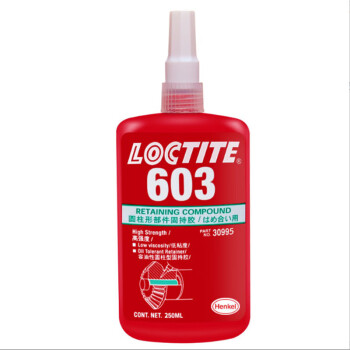 乐泰 LOCTITE 603 固持强力胶  50ML/支