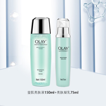 玉兰油olay护肤品套装水感透白亮肤水乳套装补水保湿化妆品套装女