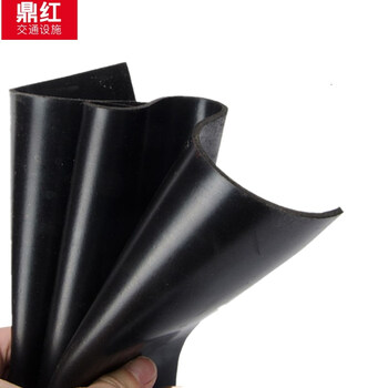 鼎红橡胶垫黑色加厚耐油防滑垫片胶皮减震绝缘胶垫工业橡胶板垫绝缘橡胶皮垫1米*1米*1.5mm