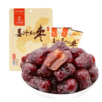 【京东出品】八享时姜汁红枣200g 新疆红枣 手工蒸制 休闲零食 小吃 即食食品,降价幅度83.1%