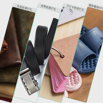 保拉(Paola) 省力打孔钳 椭圆孔皮带打孔器多功能打孔器 pvc会员银行卡打孔钳子 蓝色6107