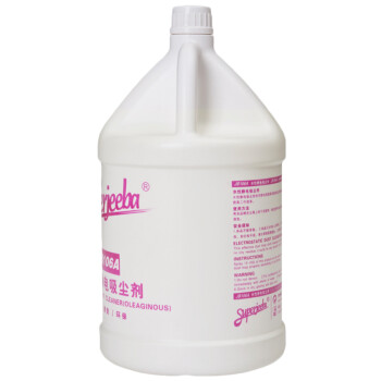 白云清洁（baiyun cleaning）PB1054 油性静电吸尘剂JB106  3.78L/桶