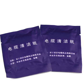 苏识 优质电缆清洁纸冷热缩电缆附件常用清洁纸10包装电缆擦拭纸酒精