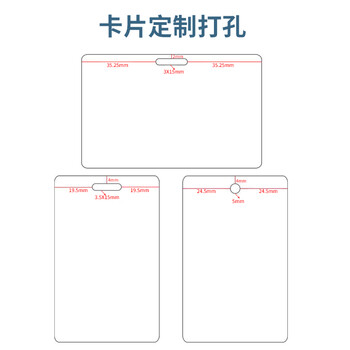 译维（Ezscan）证打印机适用CR80标准高频高品质空白PVC卡片