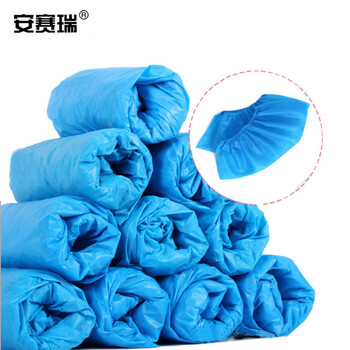 安赛瑞 一次性塑料鞋套 访客工厂车间家具防尘鞋罩 加厚型防雨 100只装 12569-1